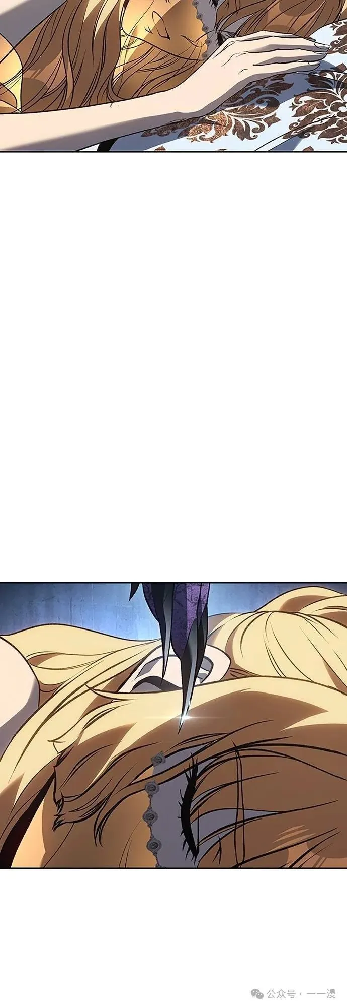 第49集 第53页