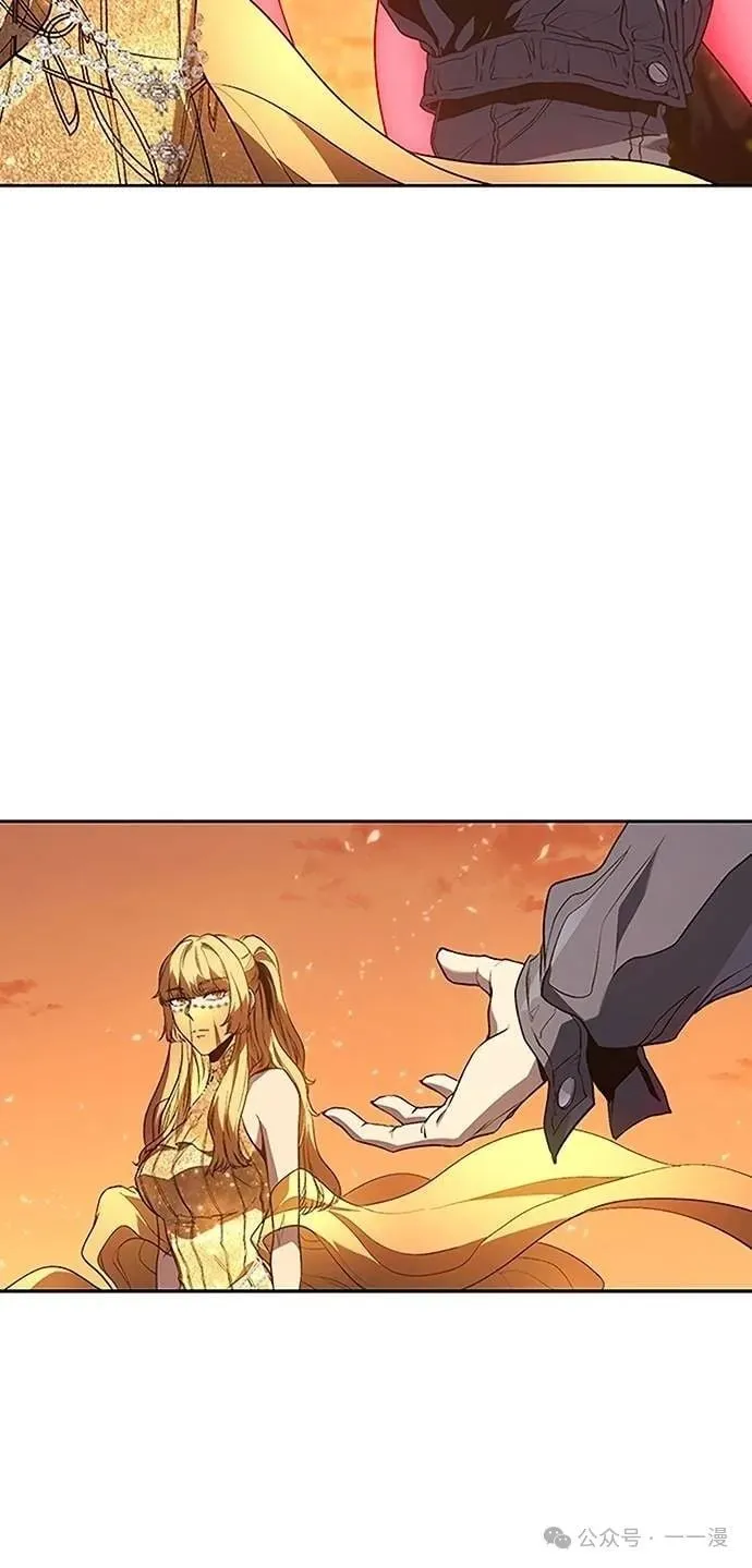 第56集 第13页