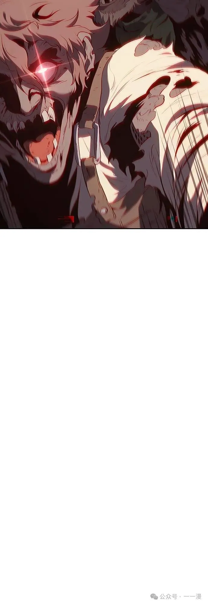 第68集 第79页