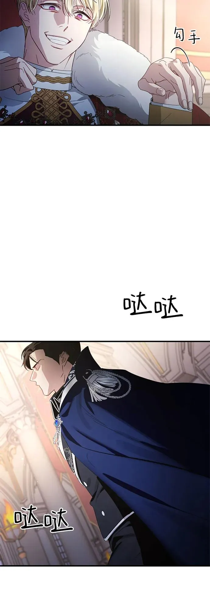 第1话 第30页