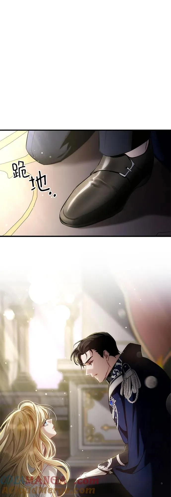 第1话 第31页