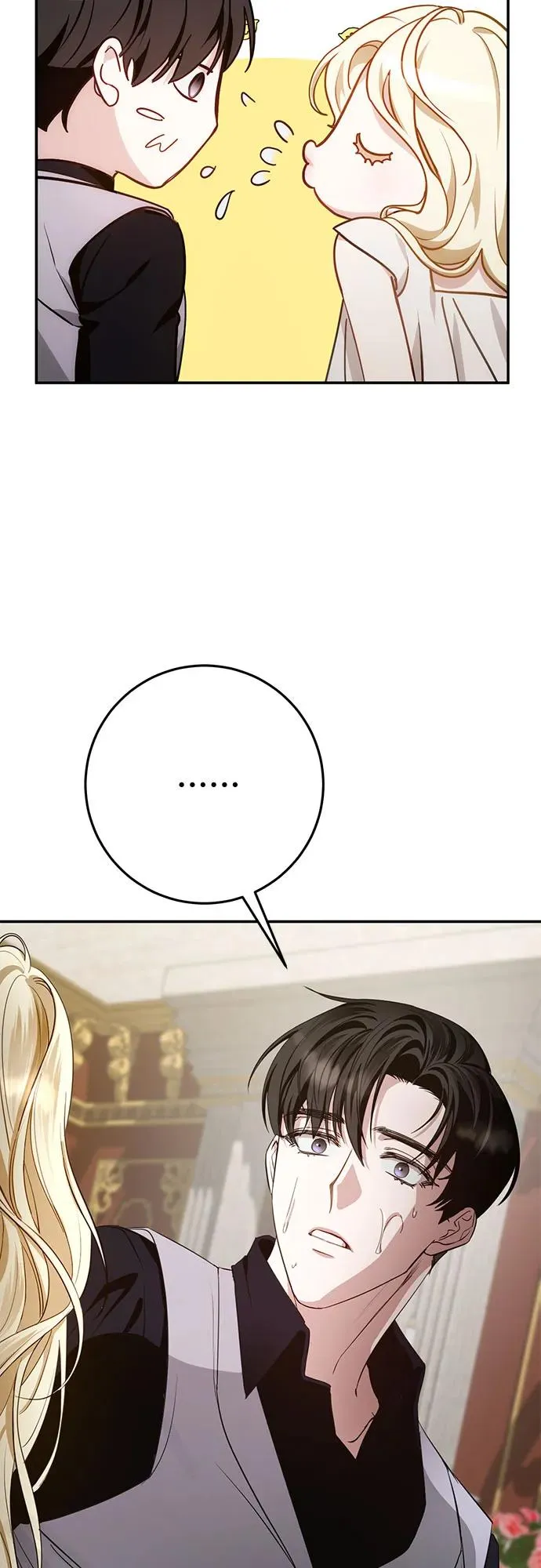 第3话 第75页