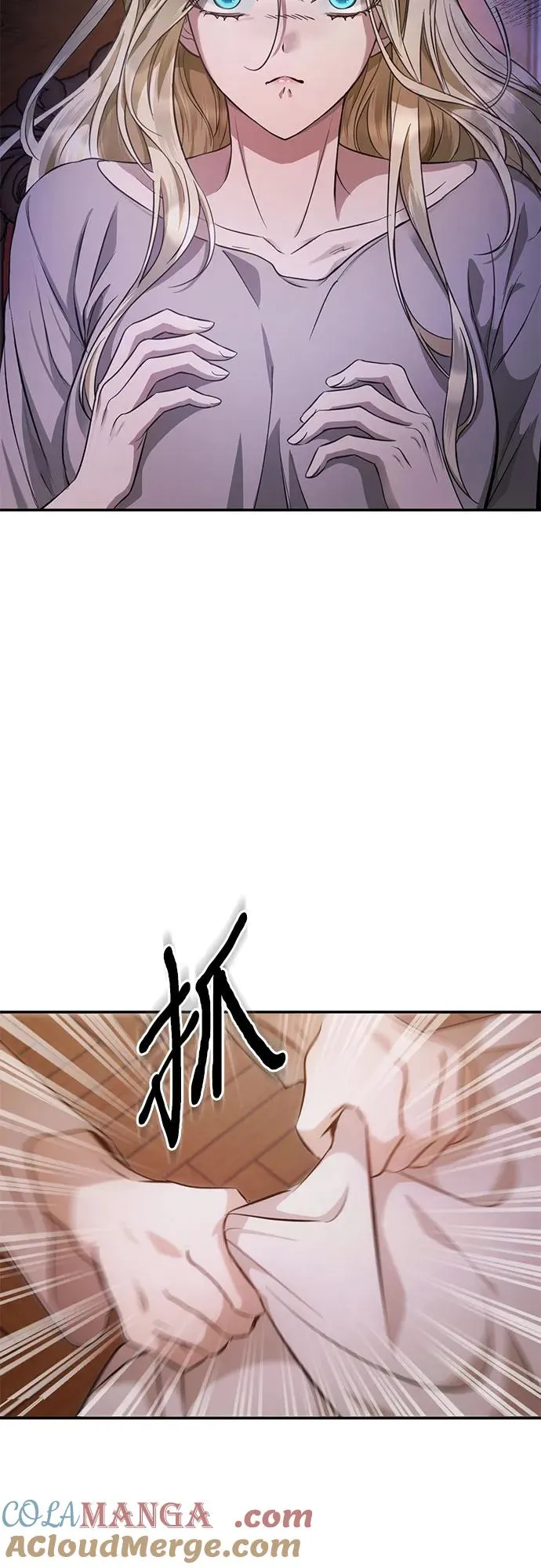 第7话 第58页