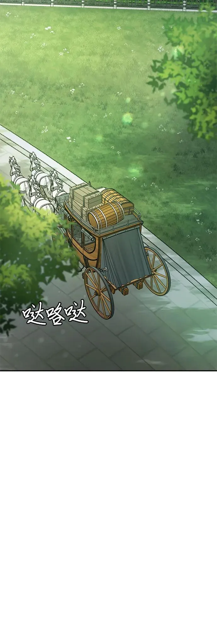 第10话 第60页