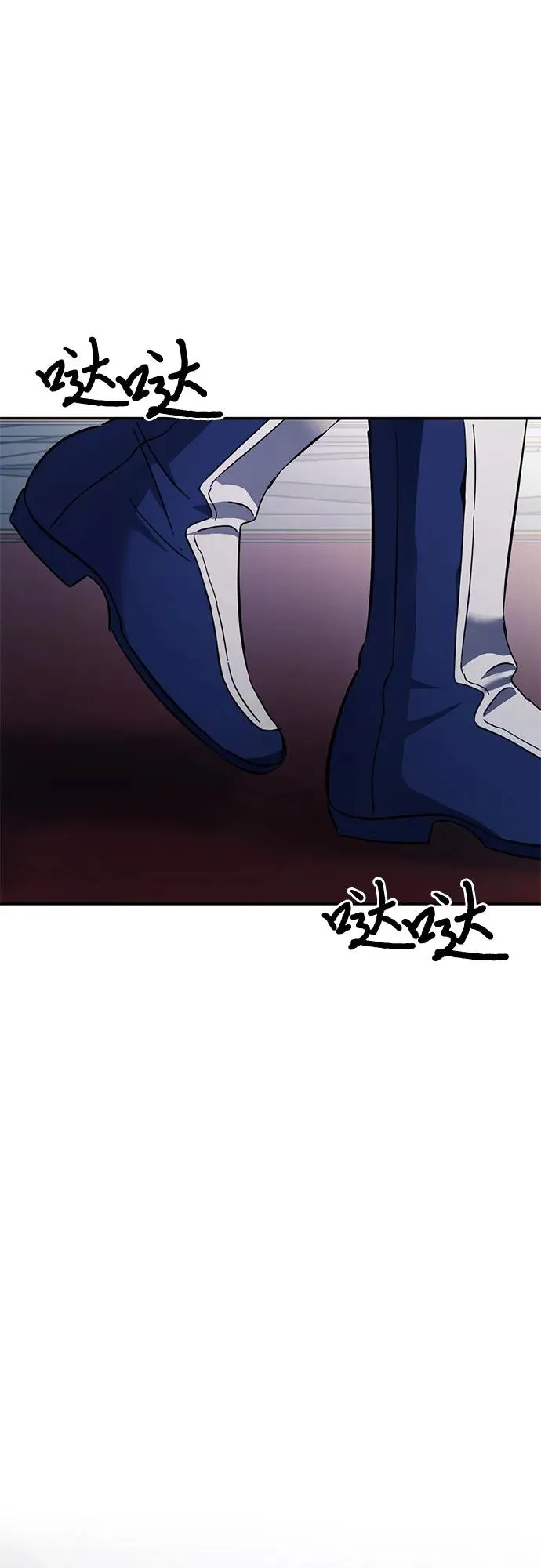 第10话 第62页