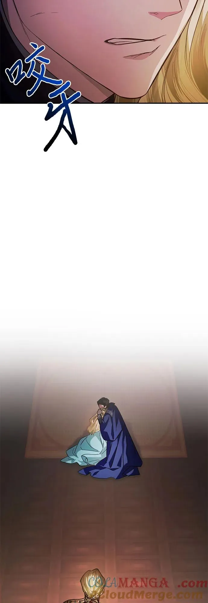 第11话 第58页