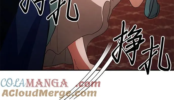 第11话 第73页