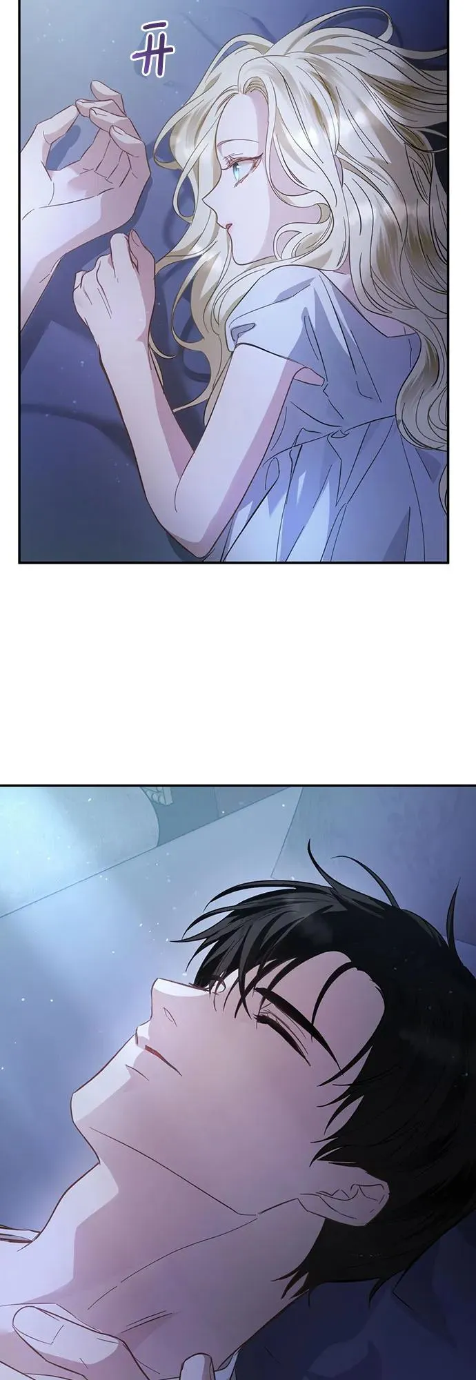 第14话 第39页