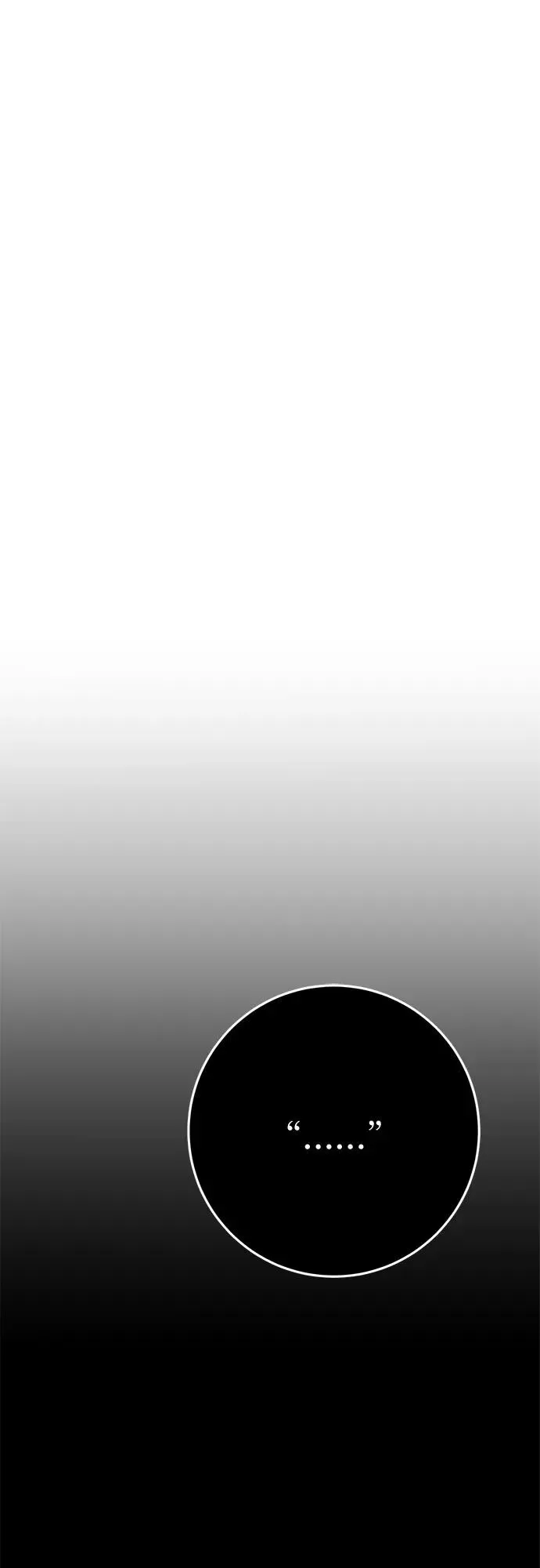 第14话 第52页