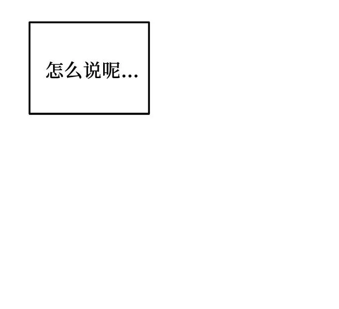 第15话 第27页