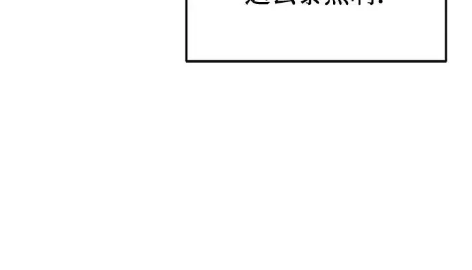 第15话 第66页