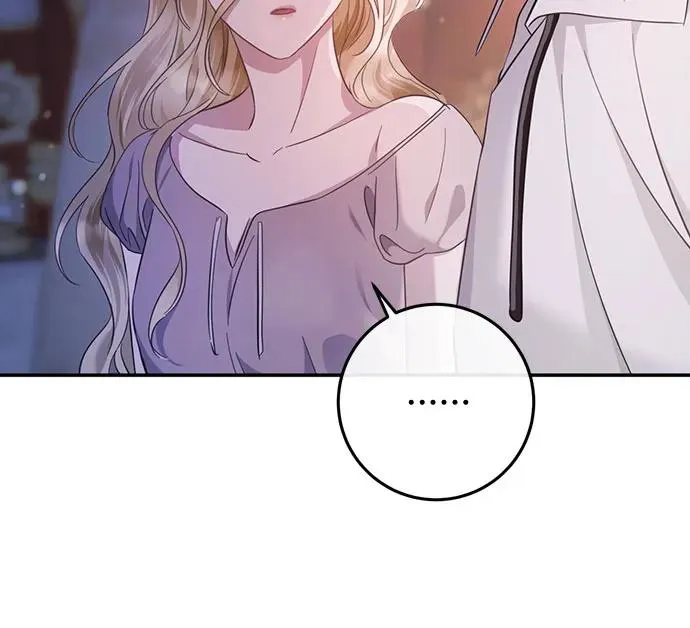 第16话 第57页
