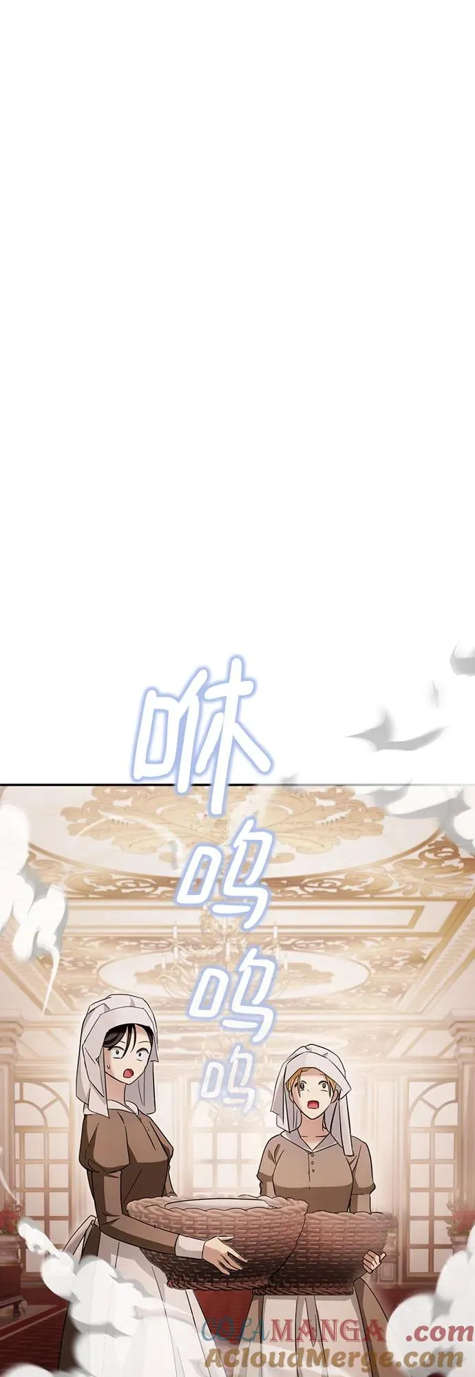 第17话 第37页