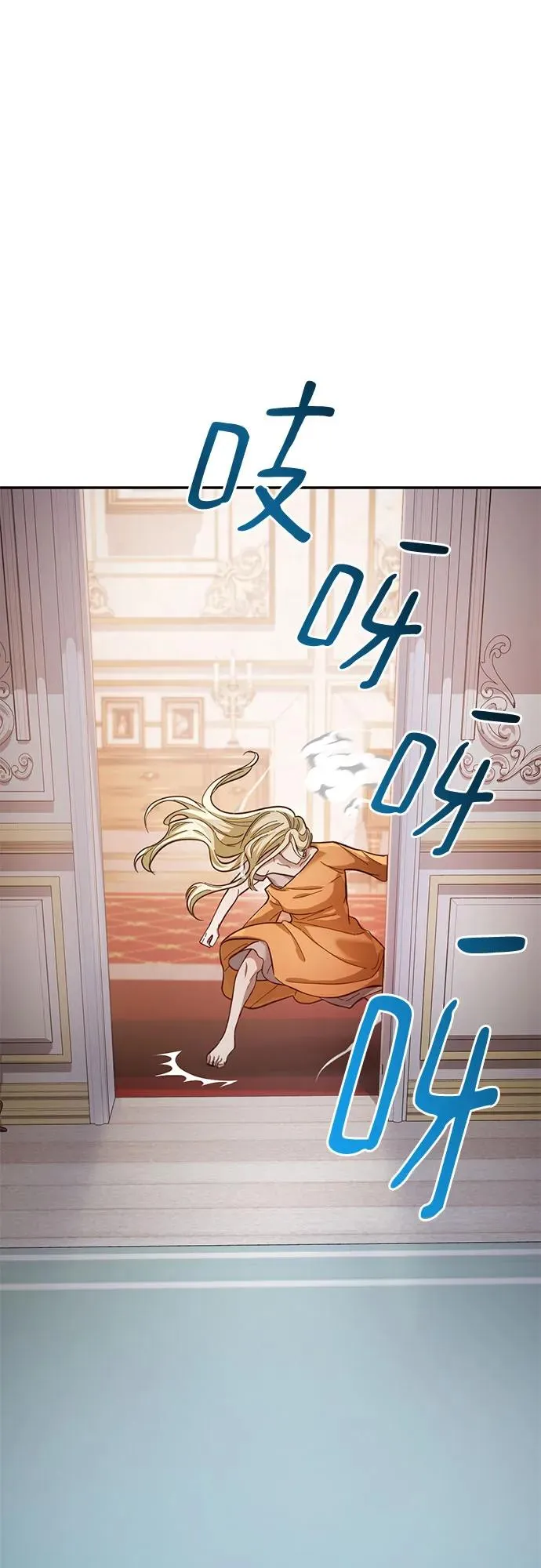 第17话 第48页
