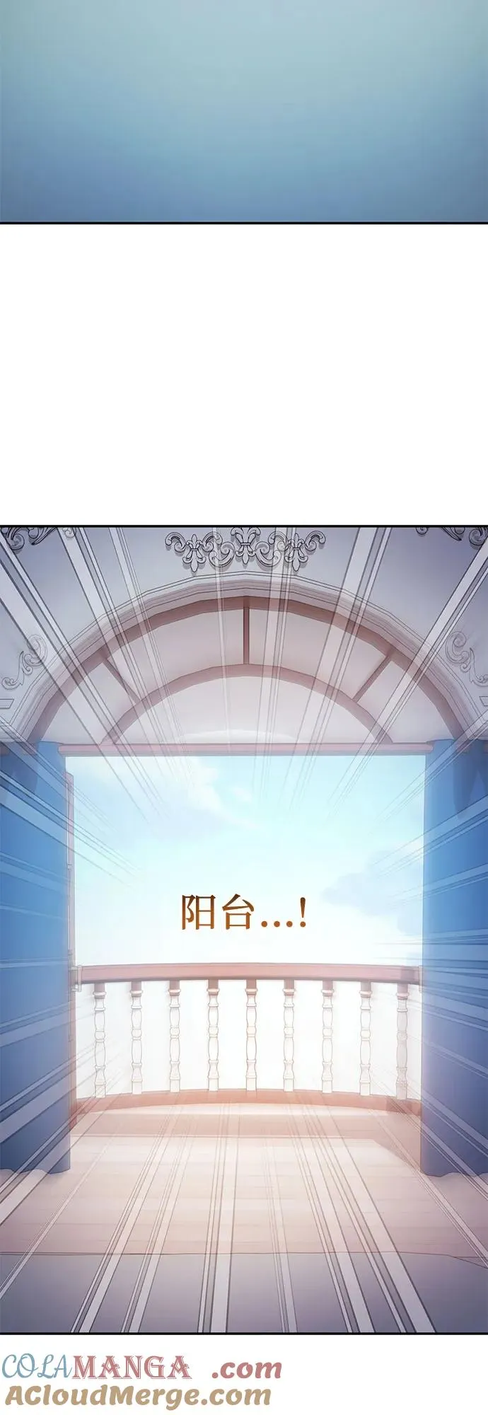 第17话 第49页