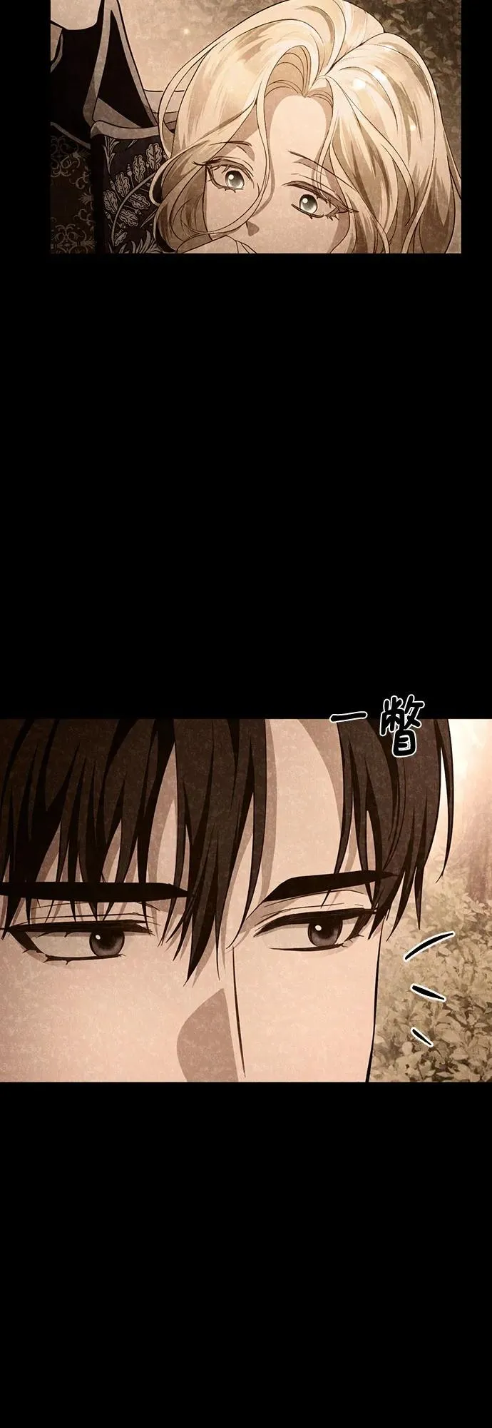 第18话 第95页