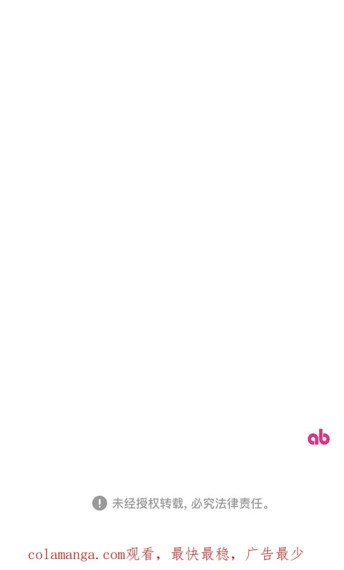 第18话 第107页