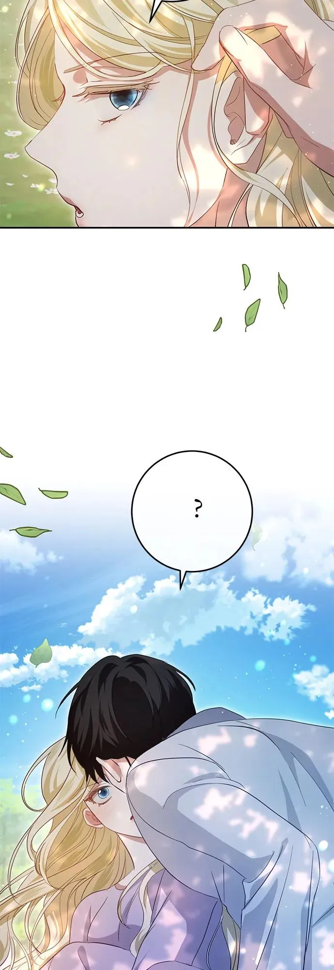 第21话 第98页