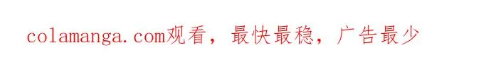 第21话 第101页