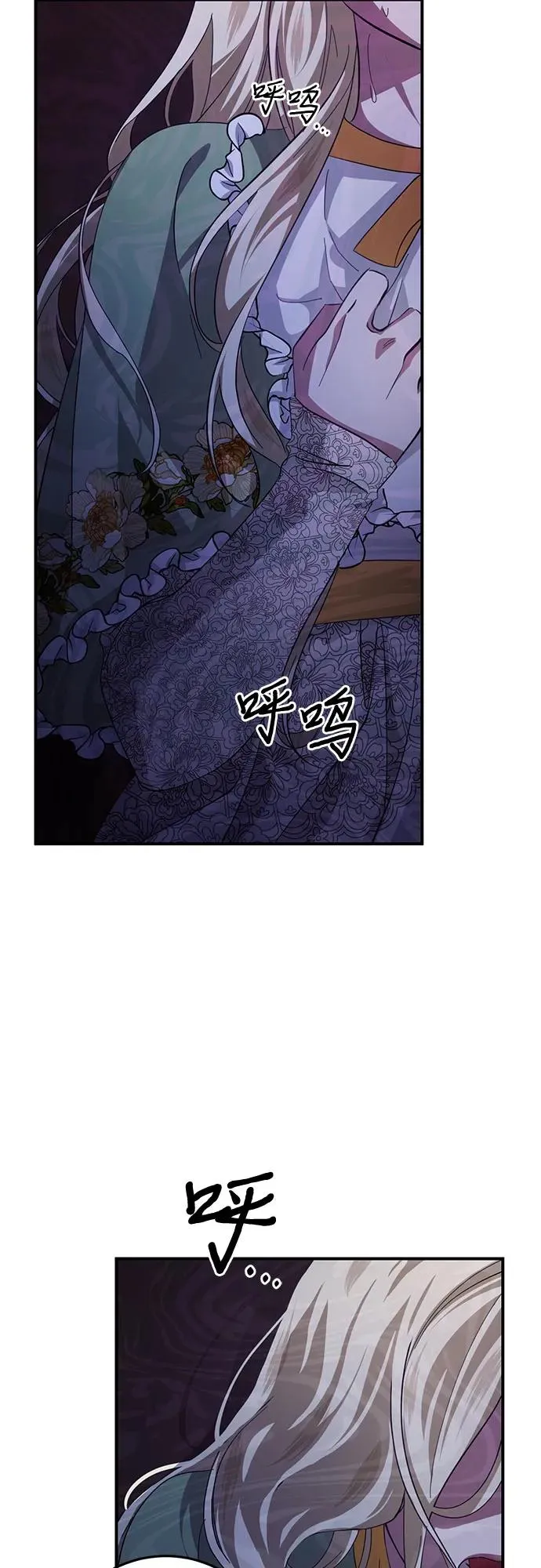 第24话 第136页