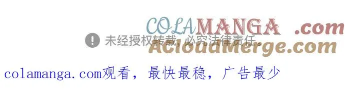 第24话 第141页