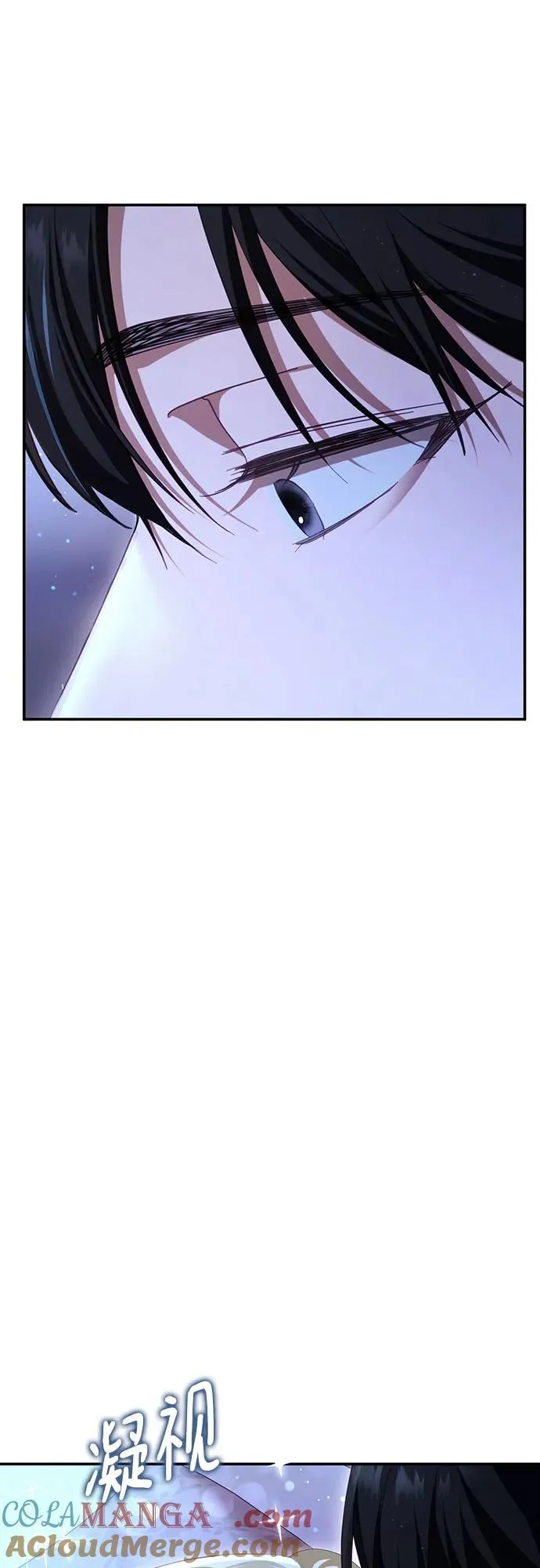 第26话 第28页
