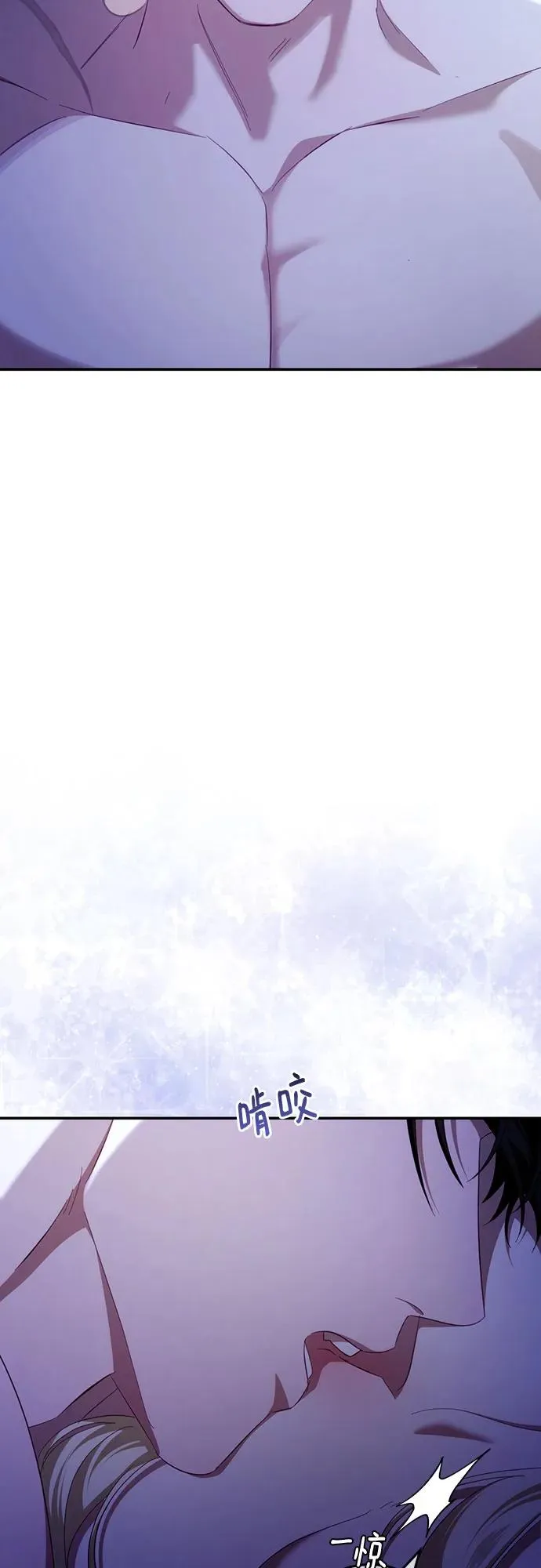 第28话 第56页