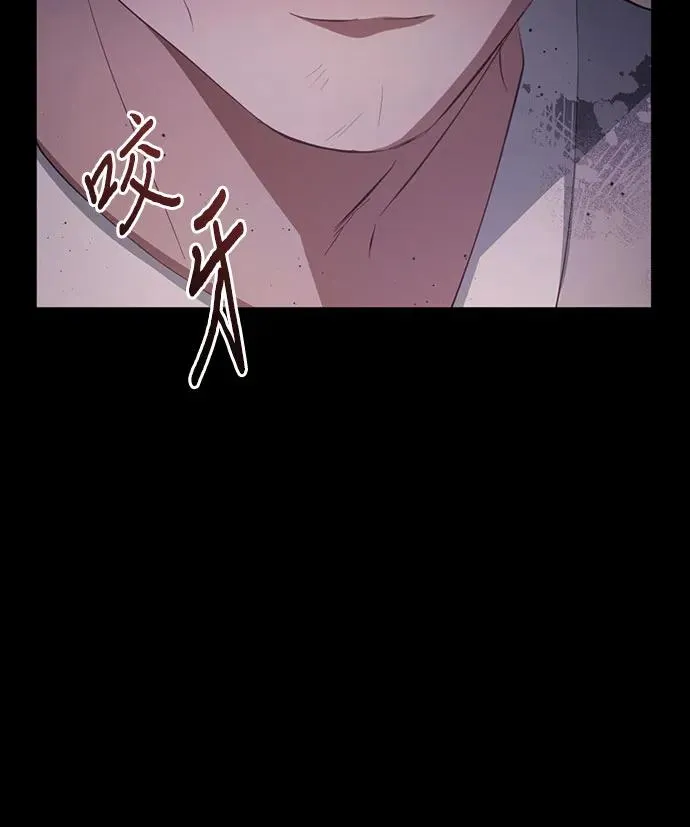 第30话 第27页