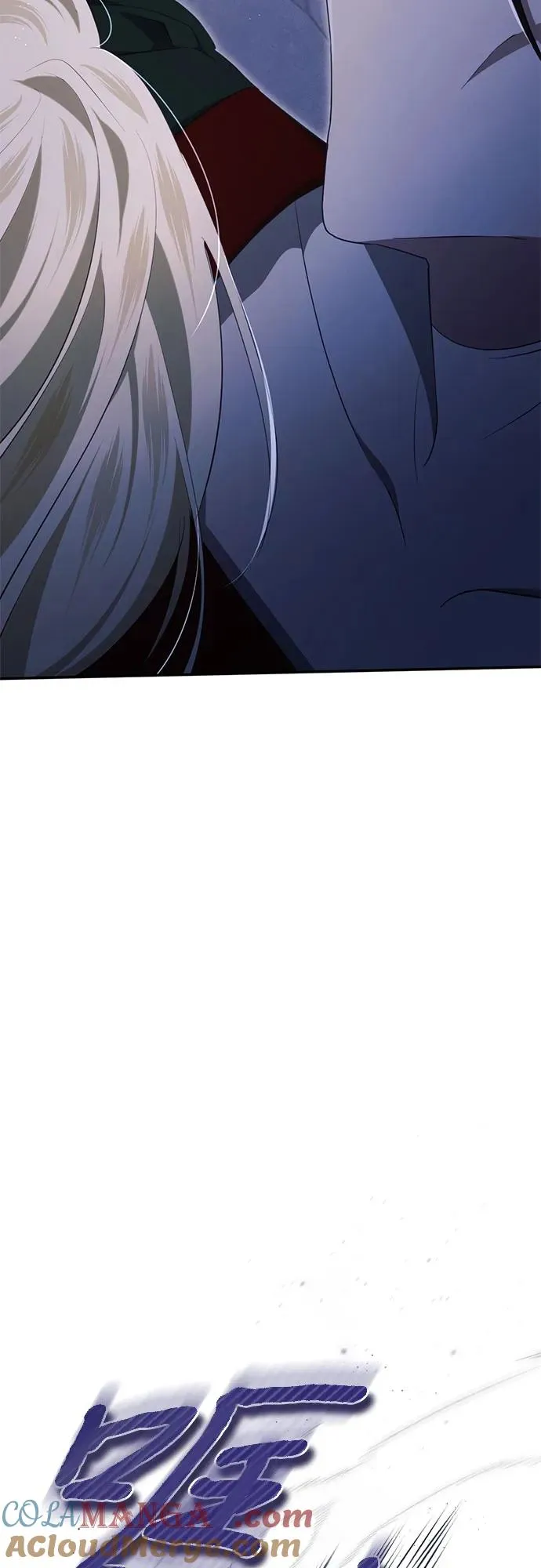 第33话 第41页