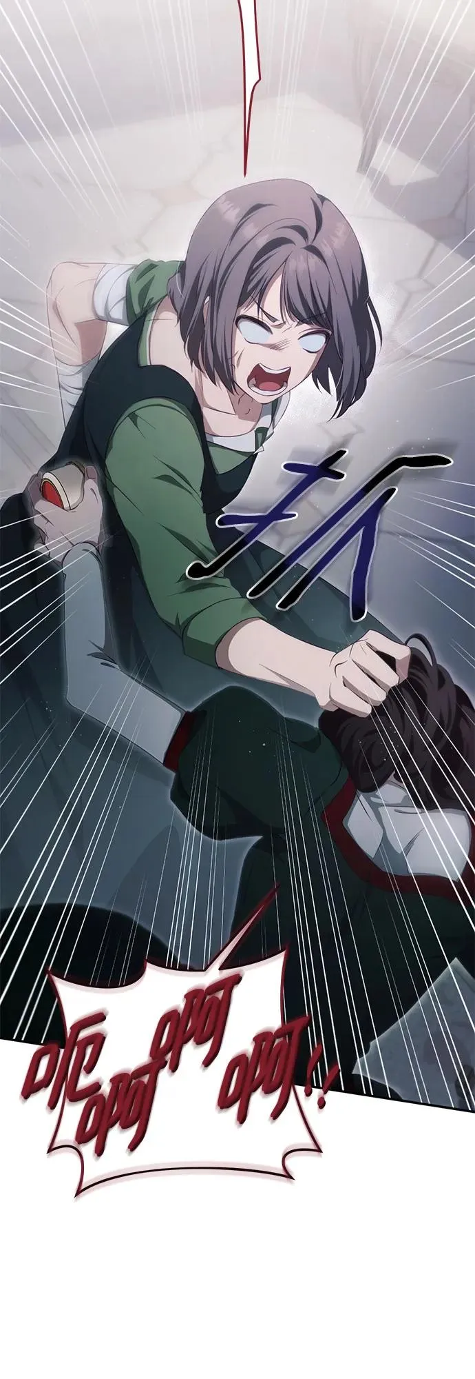 第33话 第48页