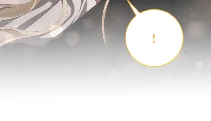 第33话 第56页