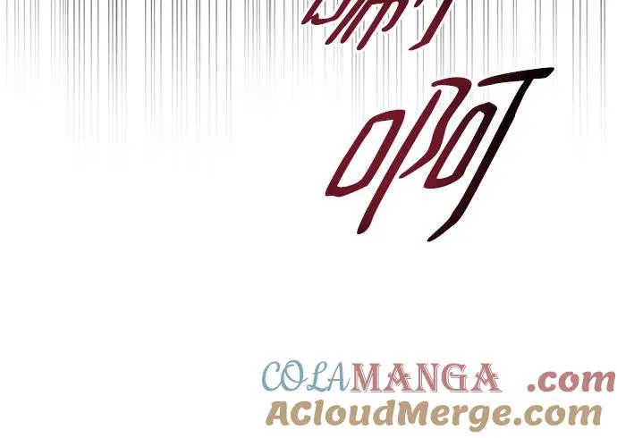 第33话 第89页