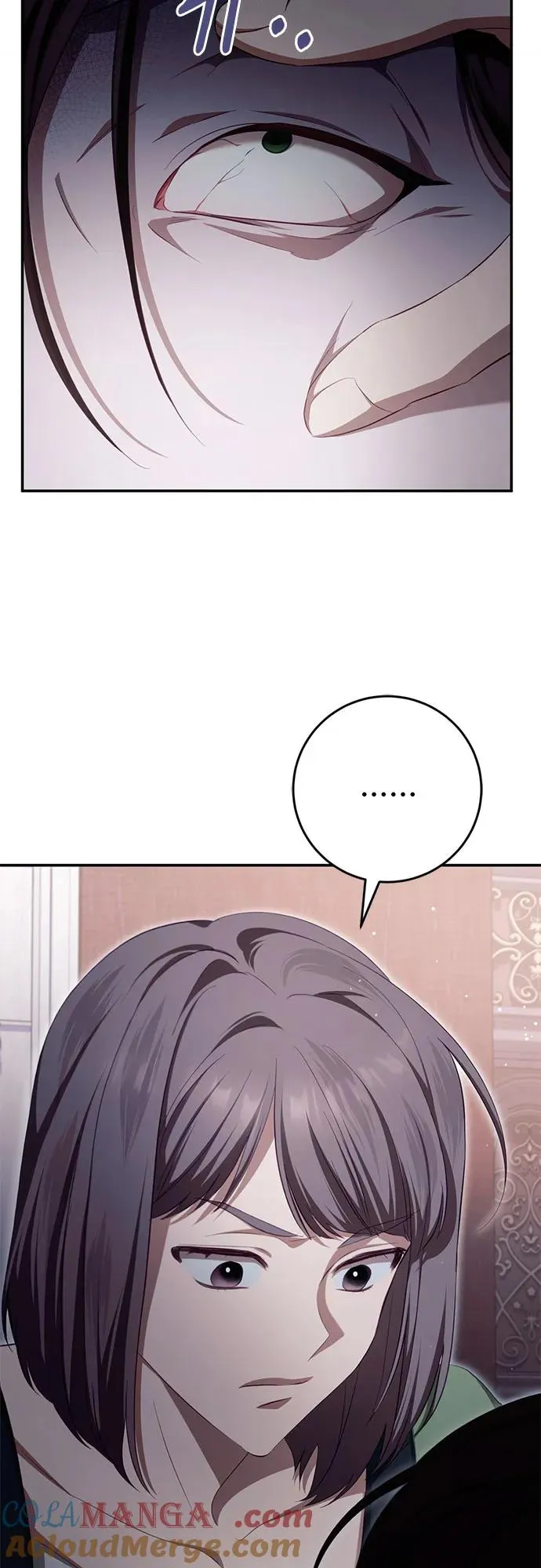 第34话 第7页
