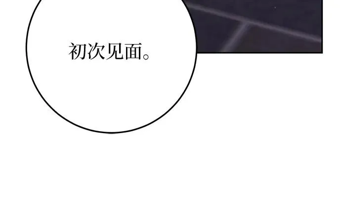 第34话 第89页