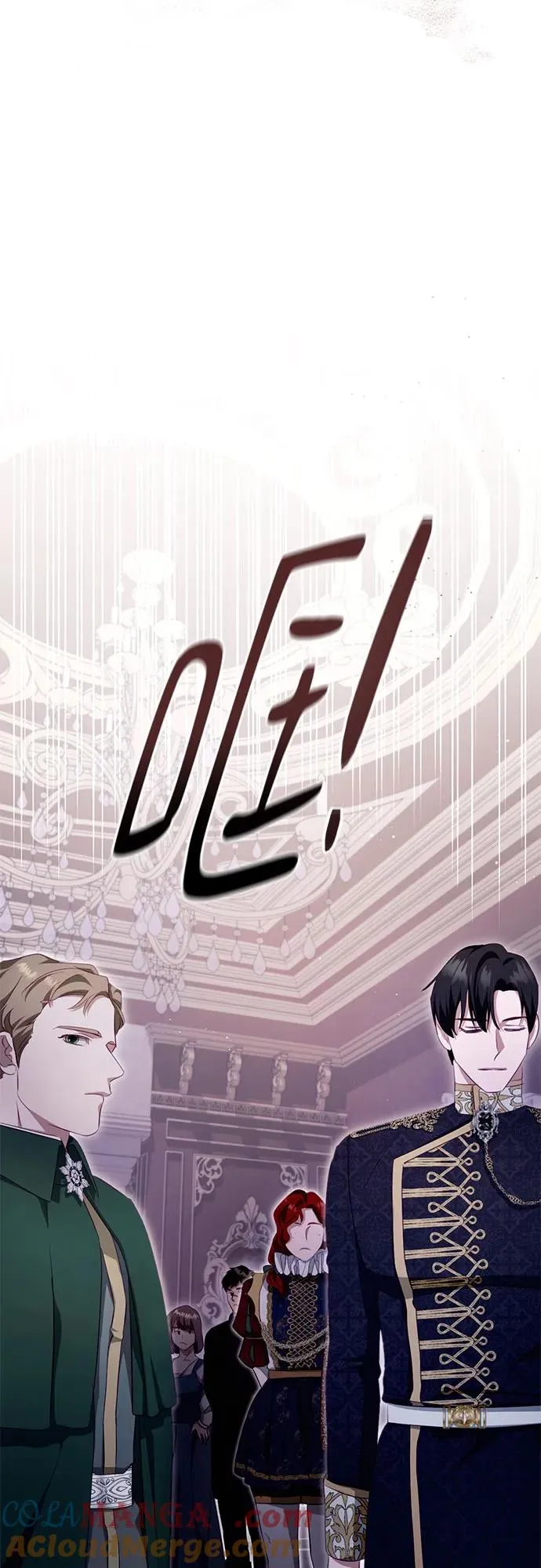 第35话 第79页