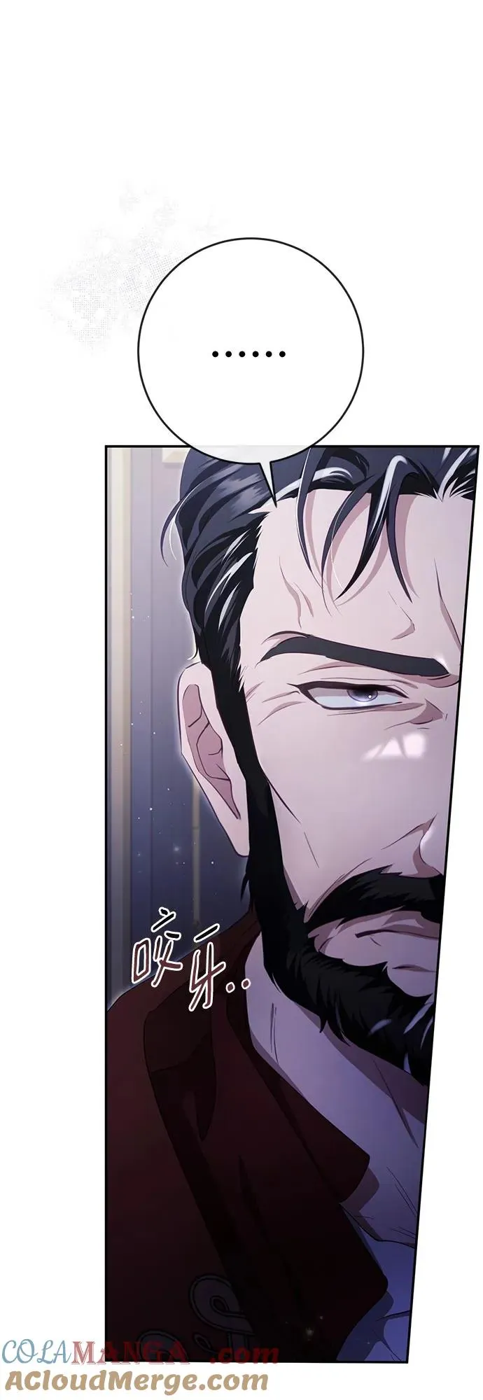 第36话 第58页