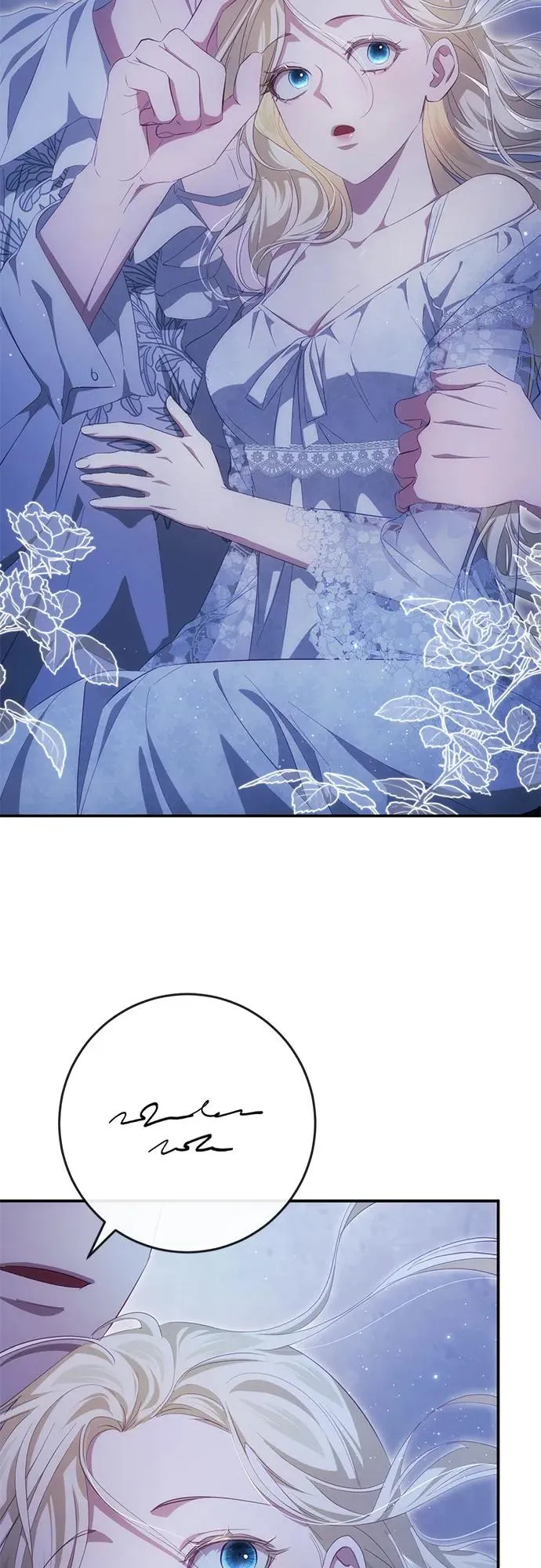 第37话 第55页