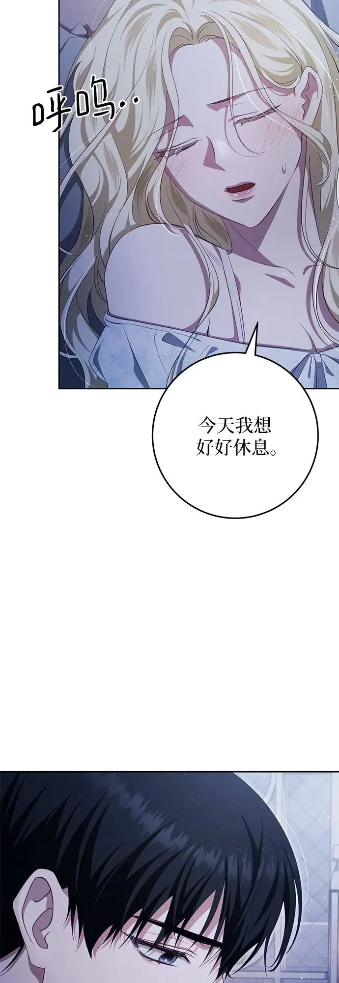 第37话 第102页