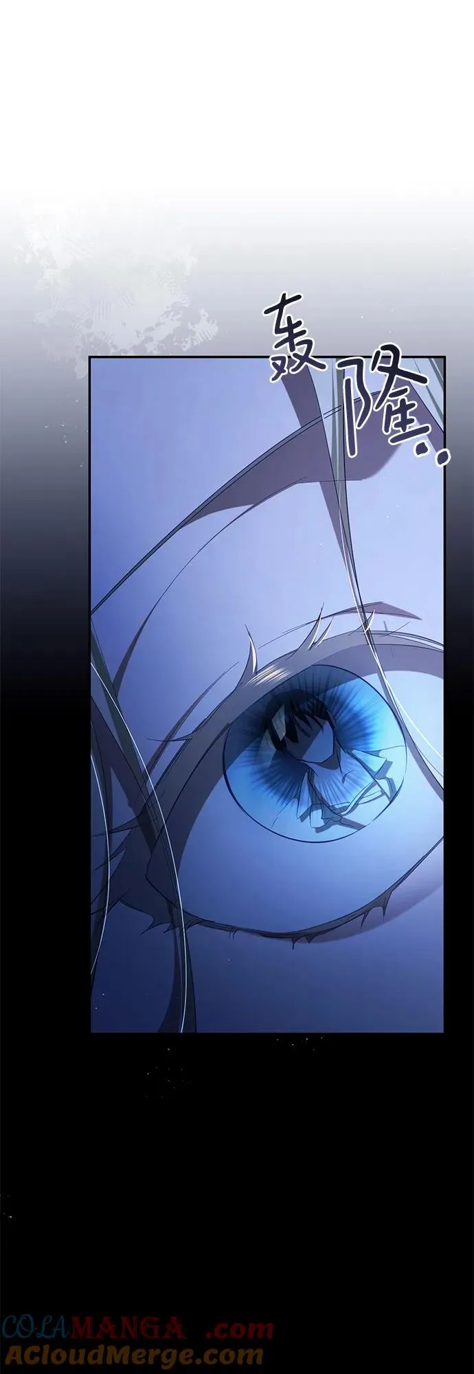 第37话 第105页