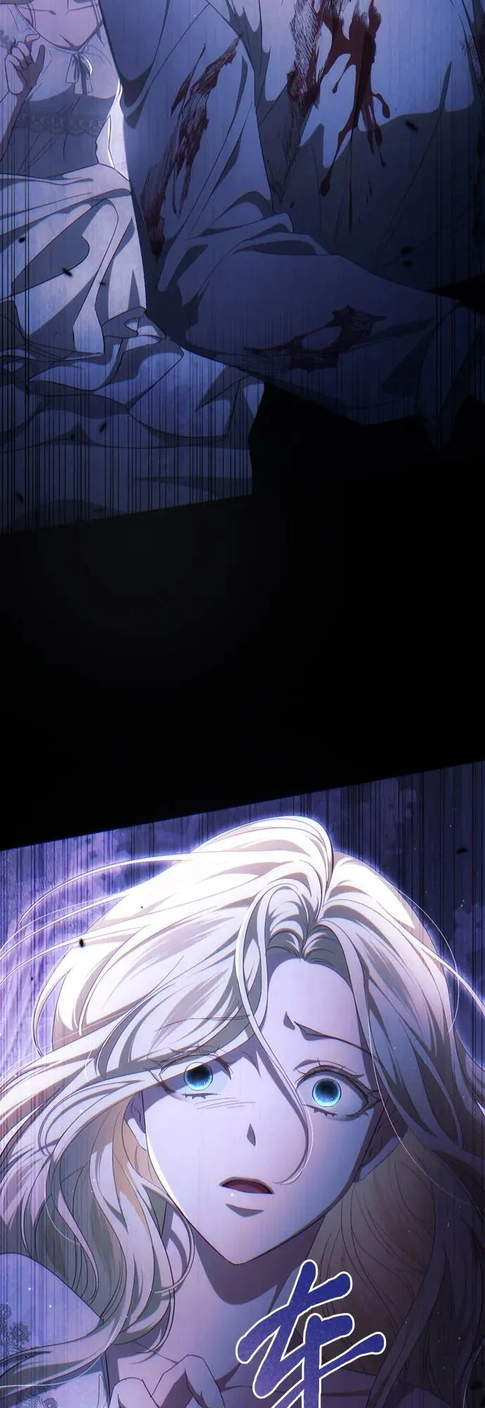 第38话 第12页