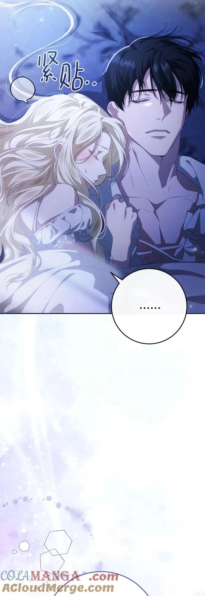 第38话 第22页