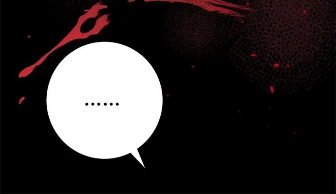 第41话 第8页