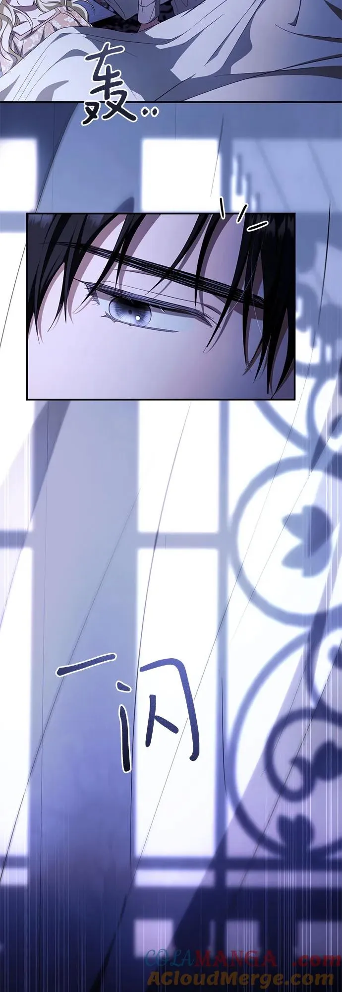 第41话 第25页