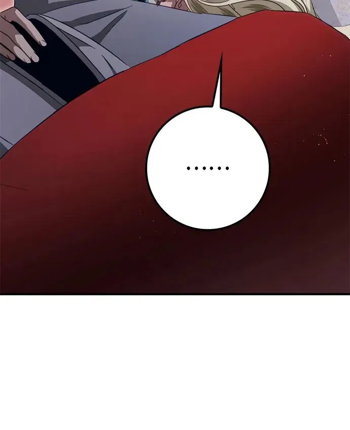 第45话 第21页