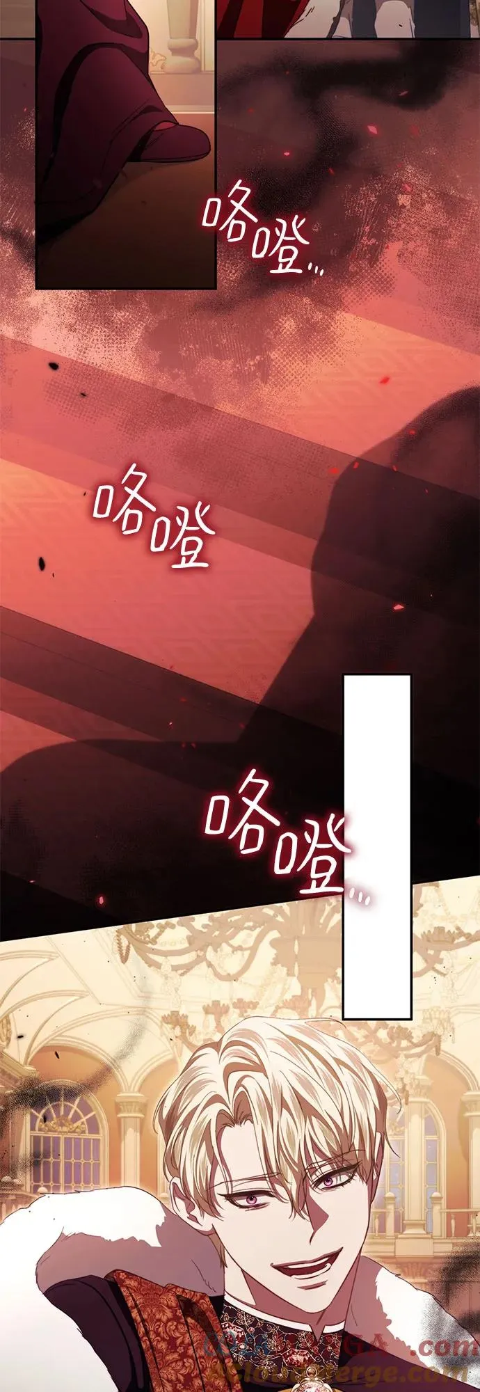 第49话 第73页