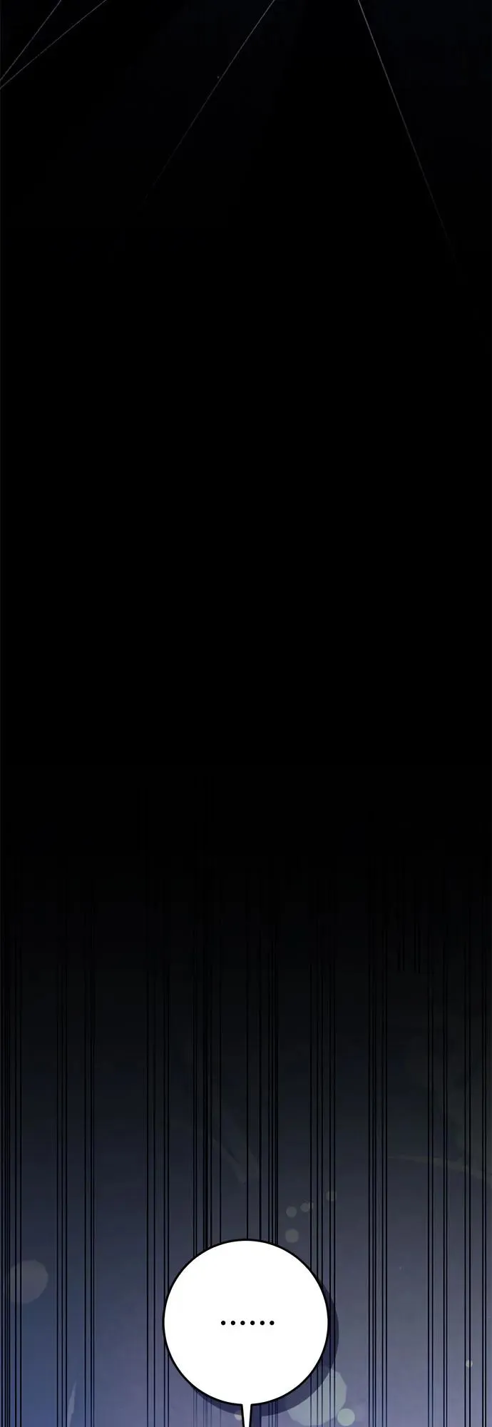 第50话 第50页