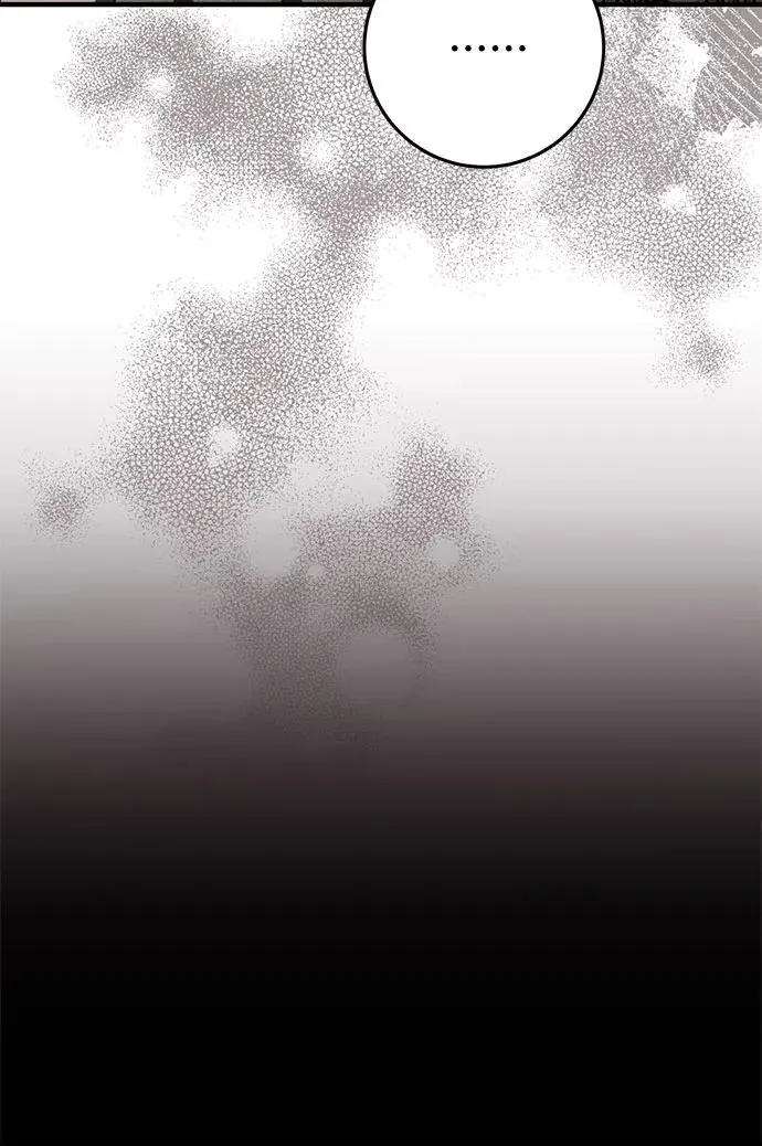 第51话 第40页