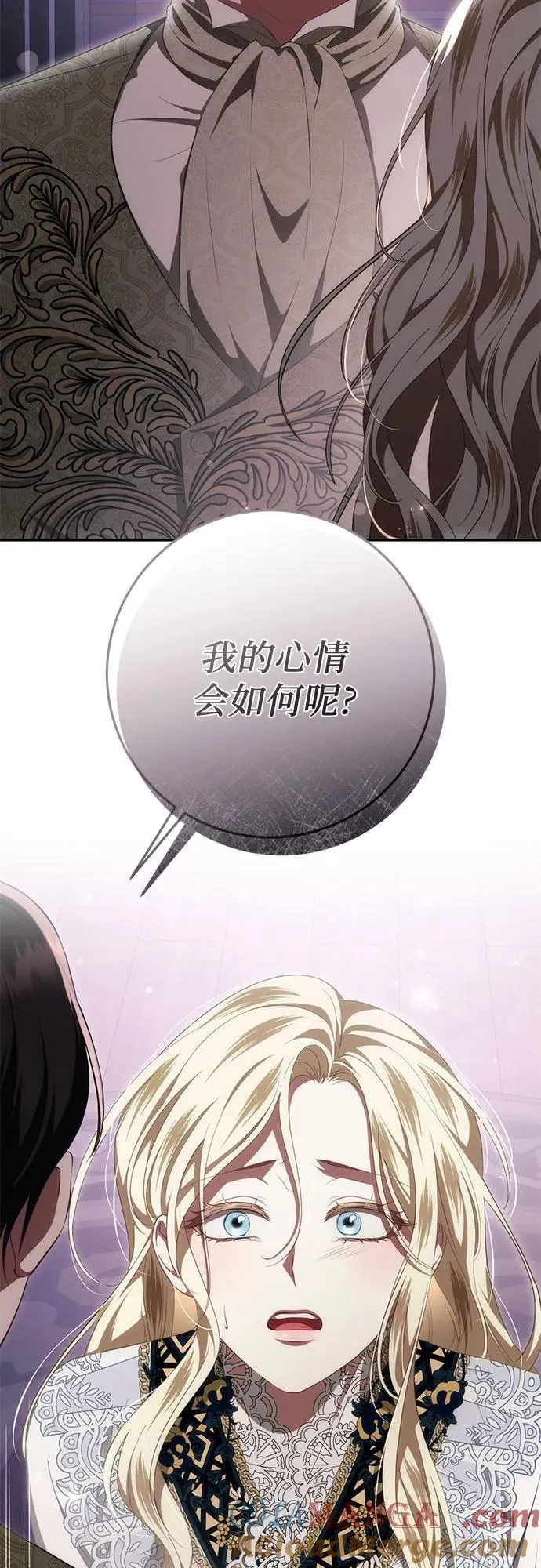 第51话 第57页