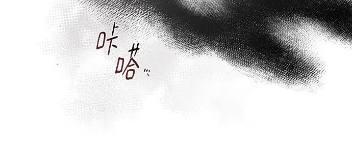 第51话 第78页