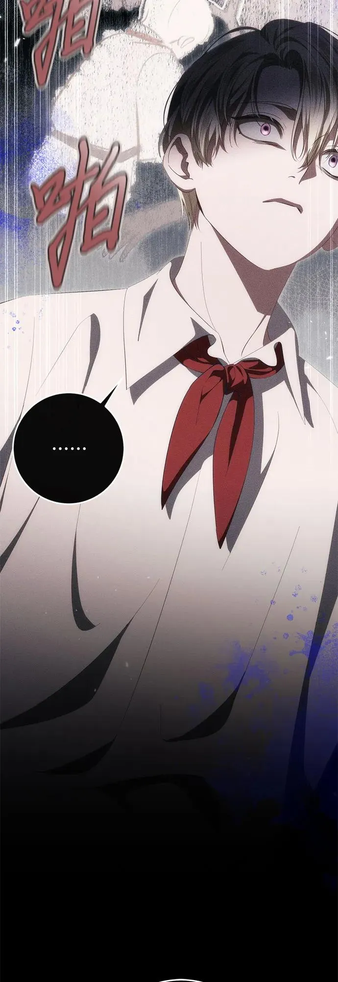 第52话 第63页